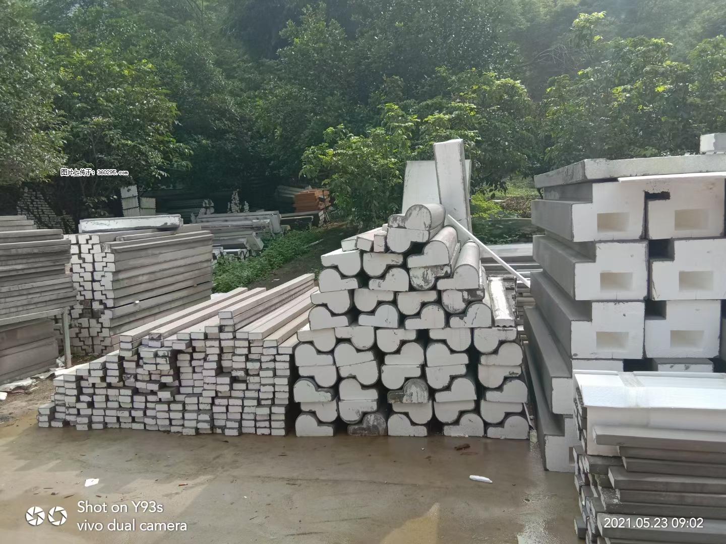 EPS线条(4) - 舟山三象EPS建材 zhoushan.sx311.cc