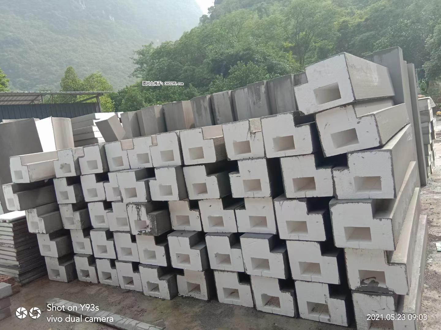 EPS线条(5) - 舟山三象EPS建材 zhoushan.sx311.cc