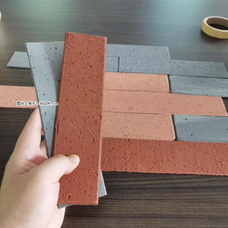 外墙软瓷（仿古砖）(9) - 舟山三象EPS建材 zhoushan.sx311.cc