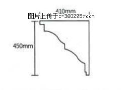产品分解图型 - 檐口线，型号：SX311-YK-4，规格：410x450mm(4) - 舟山三象EPS建材 zhoushan.sx311.cc