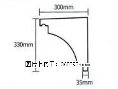 产品分解图型 - 檐口线，型号：SX311-YK-2，规格：300x330mm(2) - 舟山三象EPS建材 zhoushan.sx311.cc