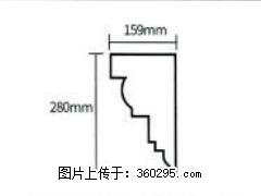 产品分解图型 - 檐口线，型号：SX311-YK-5，规格：159x280mm(5) - 舟山三象EPS建材 zhoushan.sx311.cc